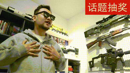 #话题抽奖#【整活】十碗粉之后,我开始膨胀了